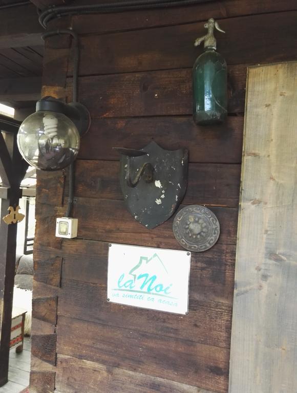 Cabana La Noi Hotel ริชนอฟ ภายนอก รูปภาพ